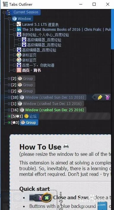 利用Tabs Outliner来管理你的标签