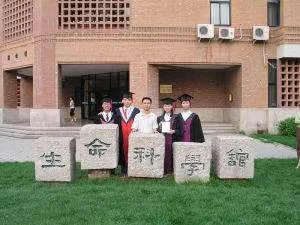 罗永章的老婆是谁？