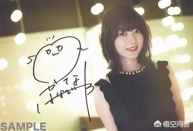 花泽香菜最近有哪些新闻，怎么总看到有人提到腾格尔老师？