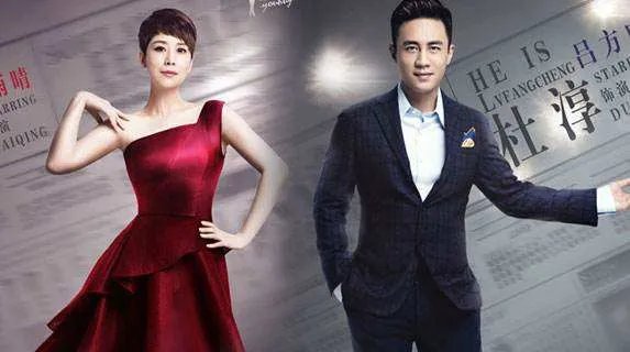 海清演过的电视剧有哪些?