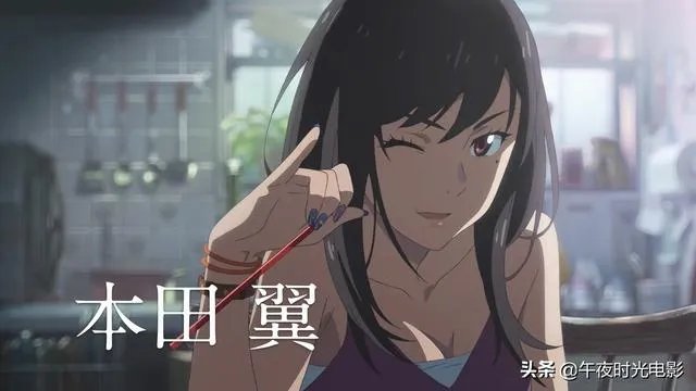 如何评价《天气之子》?