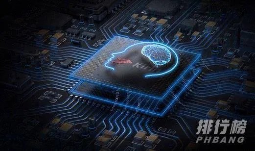 荣耀30pro参数配置详情_荣耀30pro详细完整参数