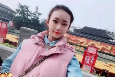 于鑫慧工作单位发布了情况说明，这说明了什么？