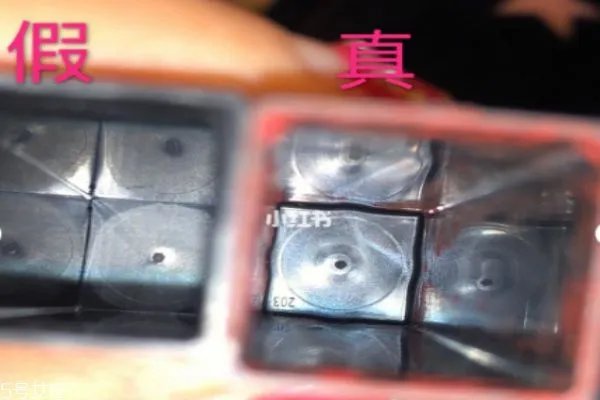 ysl小金条多少钱 ysl小金条真假对比