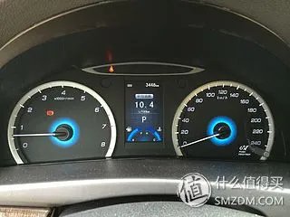 国产中级轿车:长安 RAETON 睿骋