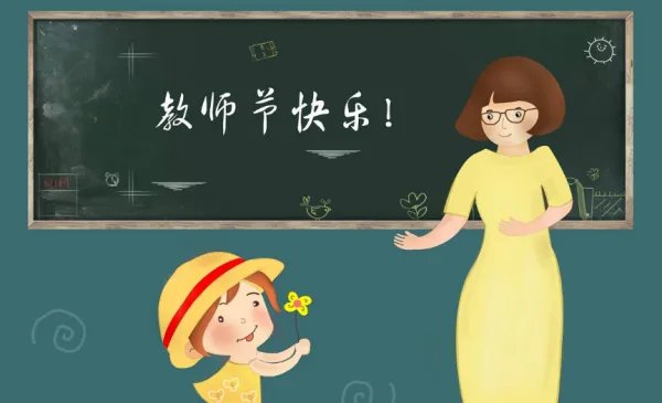 《每当我轻轻走过你窗前》的歌词