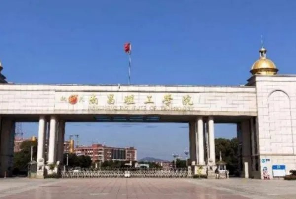 我高考400分，能上哪些学校呀？