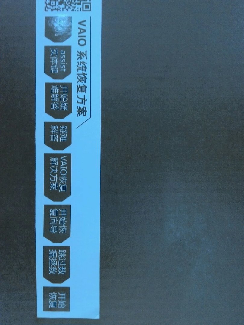 苹果笔记本用哪个系统好一点