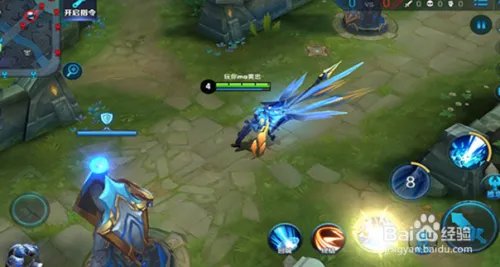 影忍之足有什么用