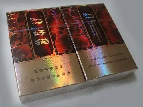 西安香烟有什么牌子及价格图片 西安香烟品牌大全价格