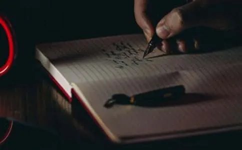 我的年度关键词作文600字