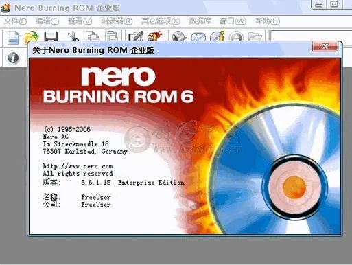 如何刻录cd 热门刻录软件排行榜