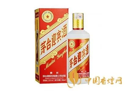茅台酒专供酒价格多少钱一瓶?