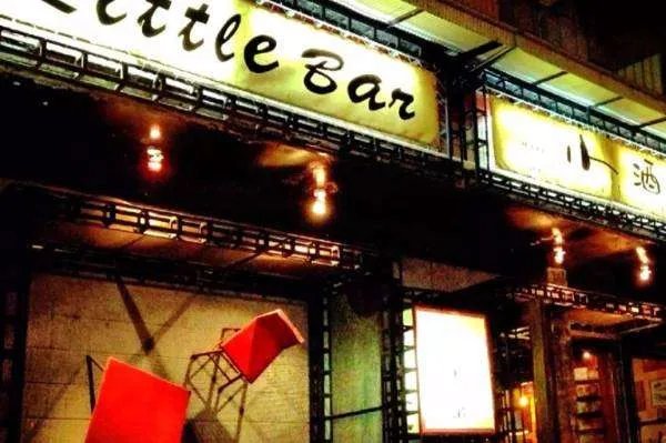 赵雷歌中所写的成都的小酒馆,到底有哪些特别之处?