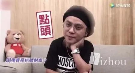 周扬青整容前就跟罗志祥在一起,明星只是整牙？