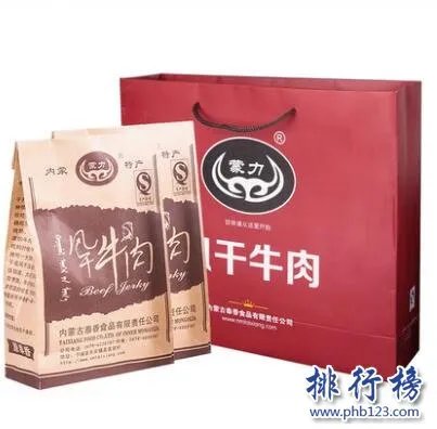 内蒙牛肉干哪个牌子好吃?内蒙牛肉干十大品牌排行榜推荐