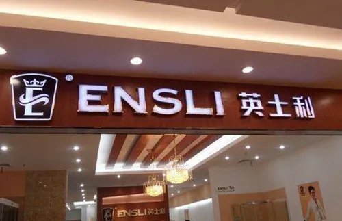 亚克力浴缸什么牌子好 买浴缸注意事项你不得不防