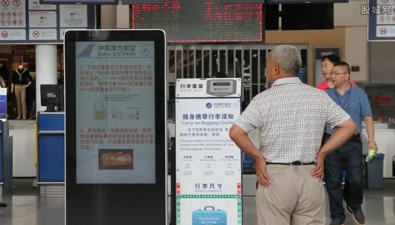 电动剃须刀可以带上飞机吗 坐飞机办托运是不是免费的