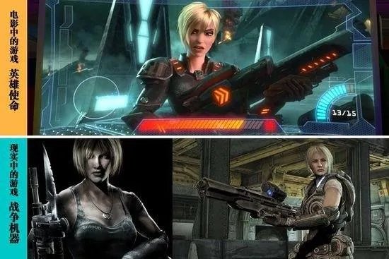 有没有类似无敌破坏王里的英雄使命的游戏