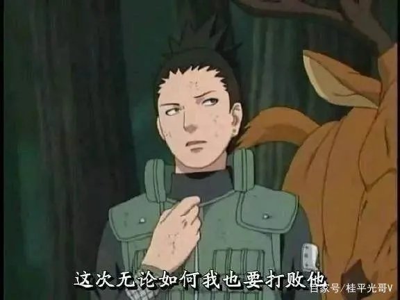 飞段最后到底死了吗？