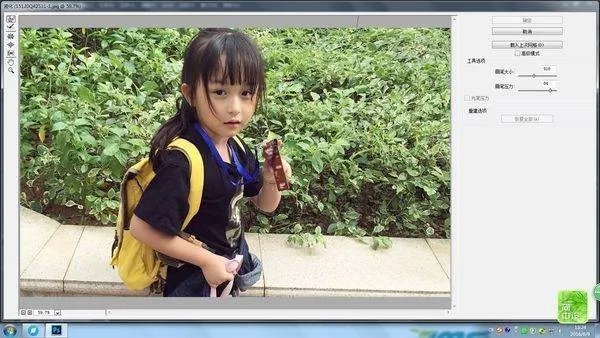 adobe photoshop cs6怎么用