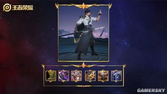 王者荣耀曜操作技巧 曜技能连招推荐