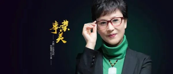 黄大勇做过的案例?有哪些