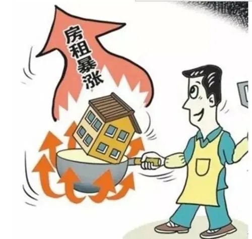 出租房子注意事项有哪些