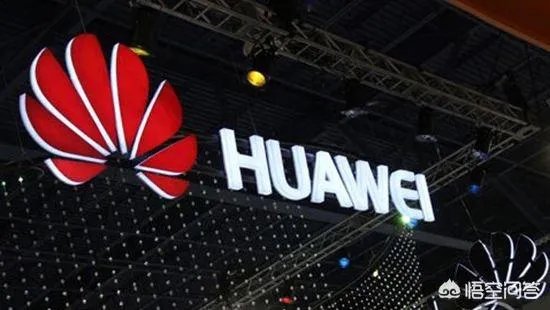 华为不是上市公司为什么有年报