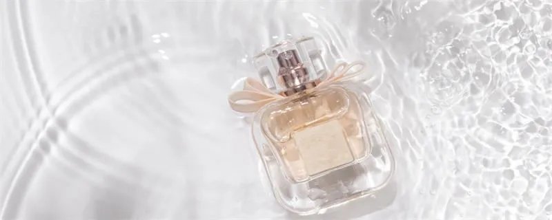 香水有保质期吗  香水的保质期？