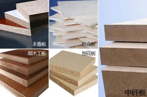 什么是板式家具 板式家具优缺点是什么