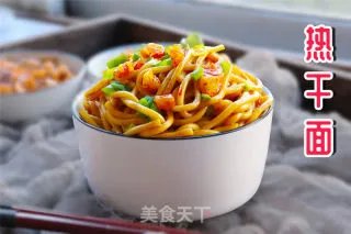 热干面