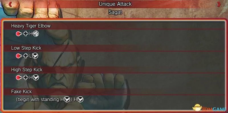 终极街霸4 全角色出招表一览 教你终极街霸4怎么出招