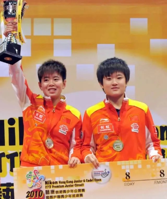 乒乓球邹阳和高云娇谁更厉害？