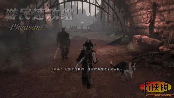 《神鬼寓言3》全章节图文流程攻略