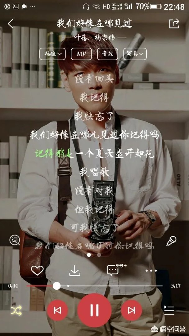 适合情侣对唱的歌曲有哪些？