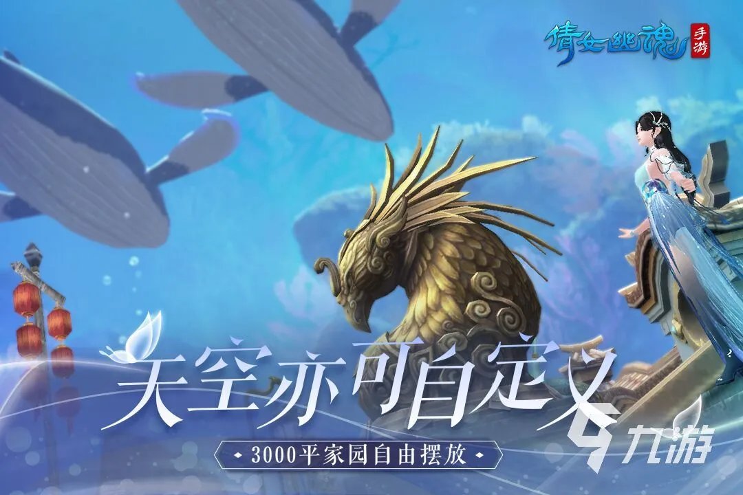 3d网游手游有哪些2022 3d网游热门手游的榜单推荐