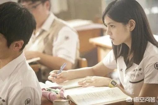 在大学里和一个女学霸谈恋爱是一种什么体验?