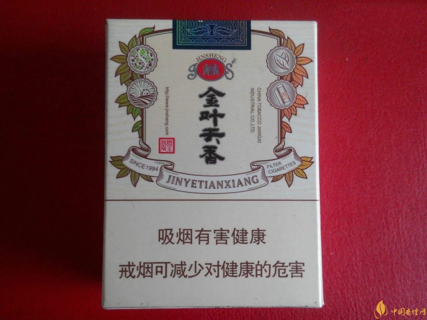 2018金圣香烟价格表图查询 金圣香烟智圣出山价格100/元(高档香烟盘点)