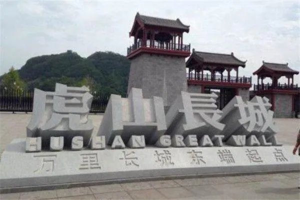 丹东都有哪些好玩的旅游景点