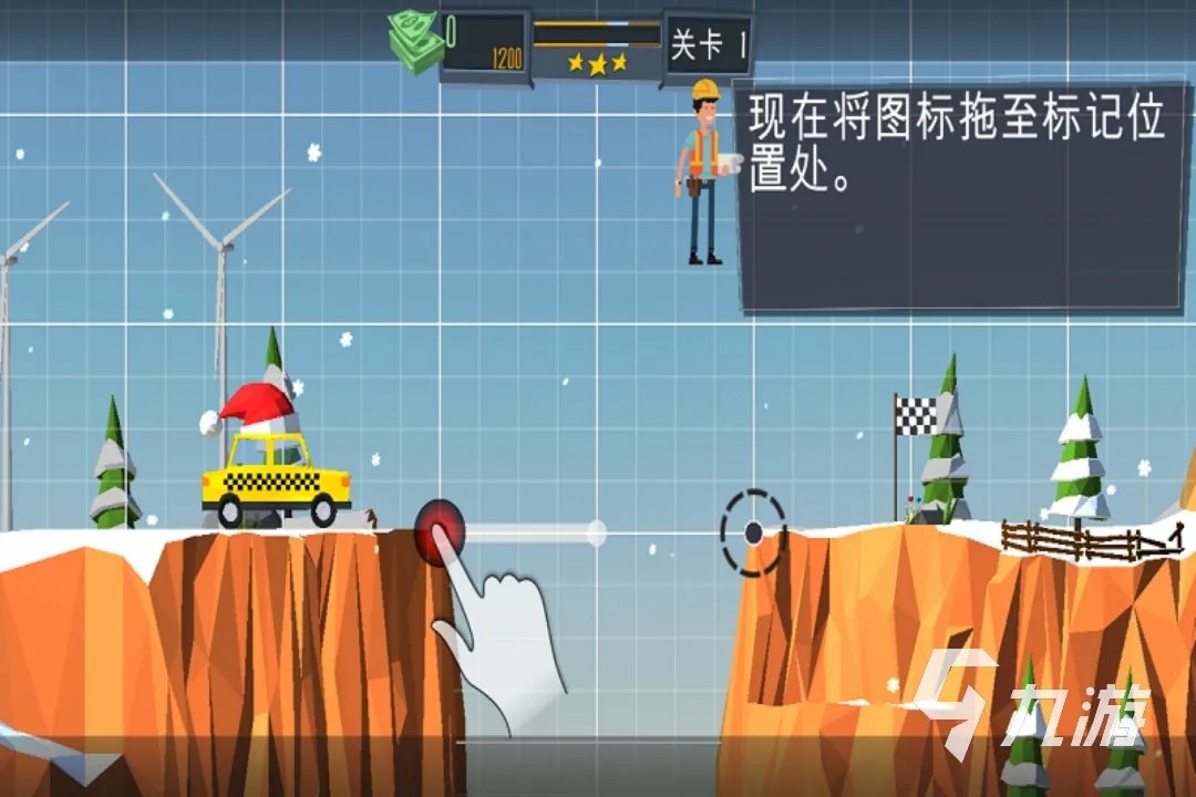 2021开发智力的手机游戏有哪些 2021开发智力的手机游戏大全