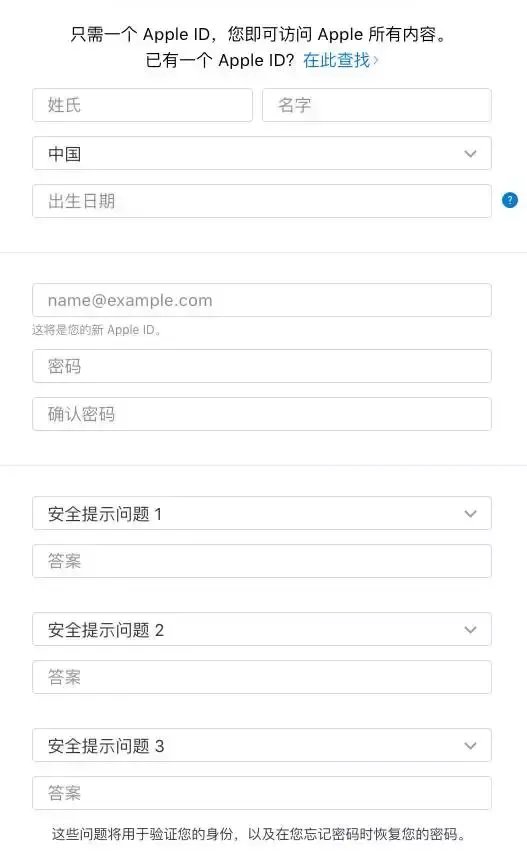 苹果手机香港官网怎么买（这样买手机才最省钱）