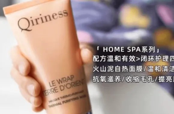 面膜排行榜前十名