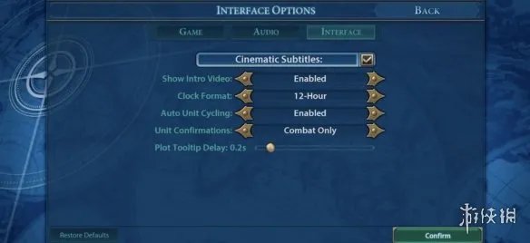 《文明6手游》要多少钱 购买攻略