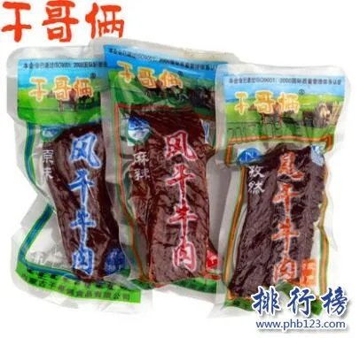 内蒙牛肉干哪个牌子好吃?内蒙牛肉干十大品牌排行榜推荐