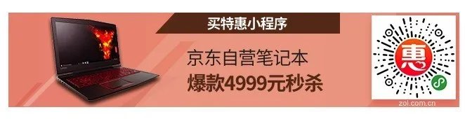 华为畅享7智能手机（4GB+64GB 香槟金 双卡双待） 京东官方旗舰店999元