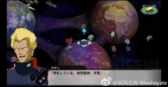 《超级机器人大战V》隐藏要素全介绍 机战v隐藏要素整理分享