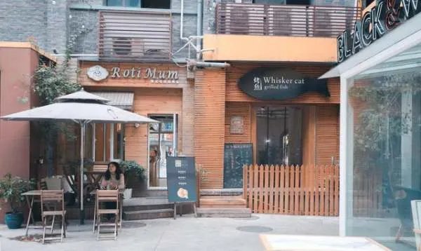 画风略微诡异,成都最小众的创意工厂是什么呢?