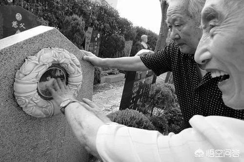 抗日战争时期，青年事迹