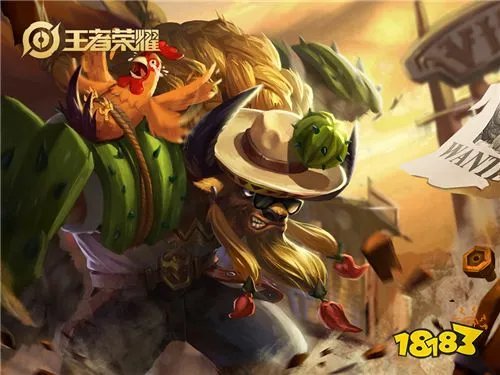 王者荣耀S21赛季什么时候结束 S21赛季结束时间